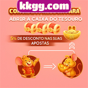 kkgg.com Rebate
